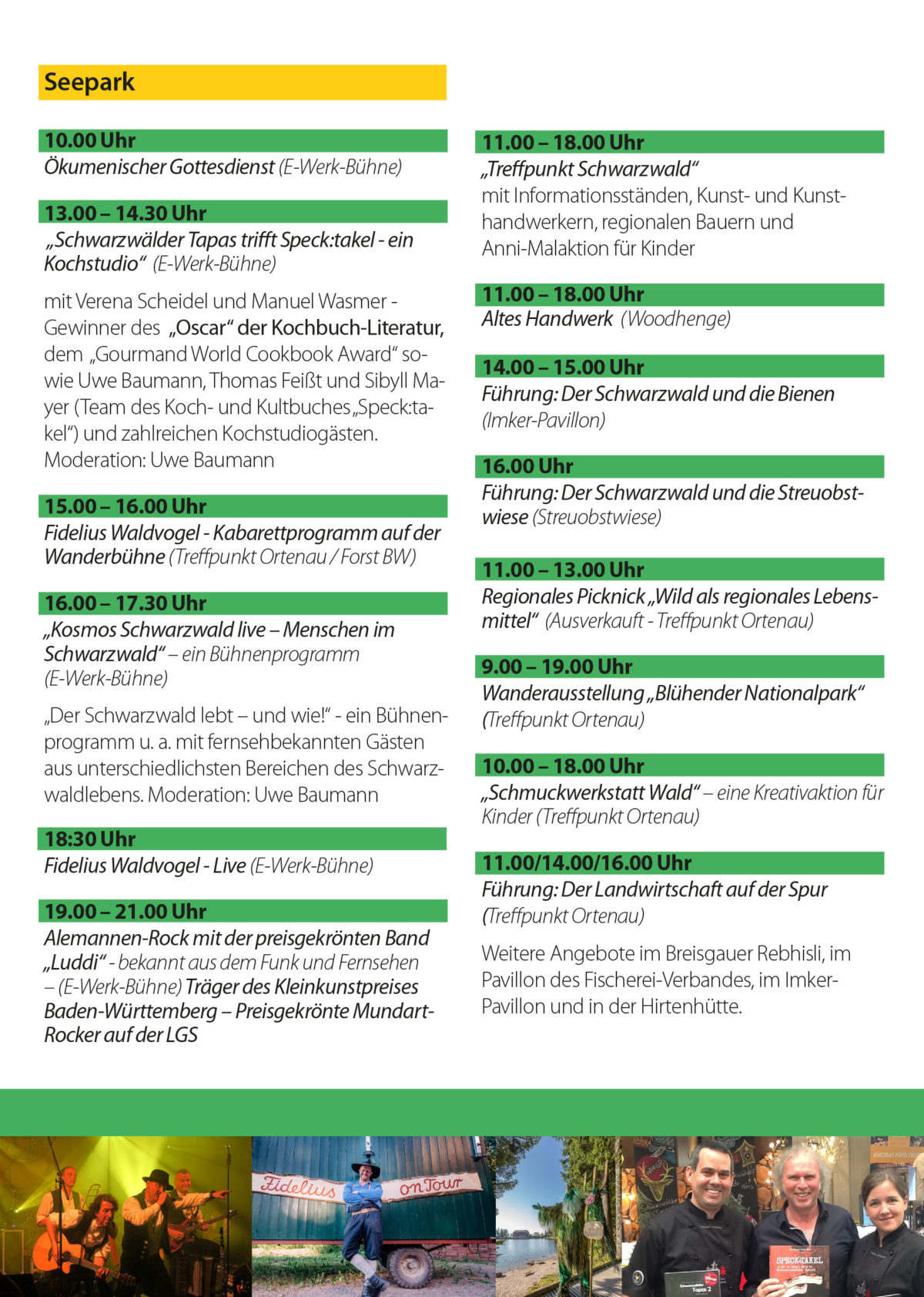 Landesgartenschau Lahr